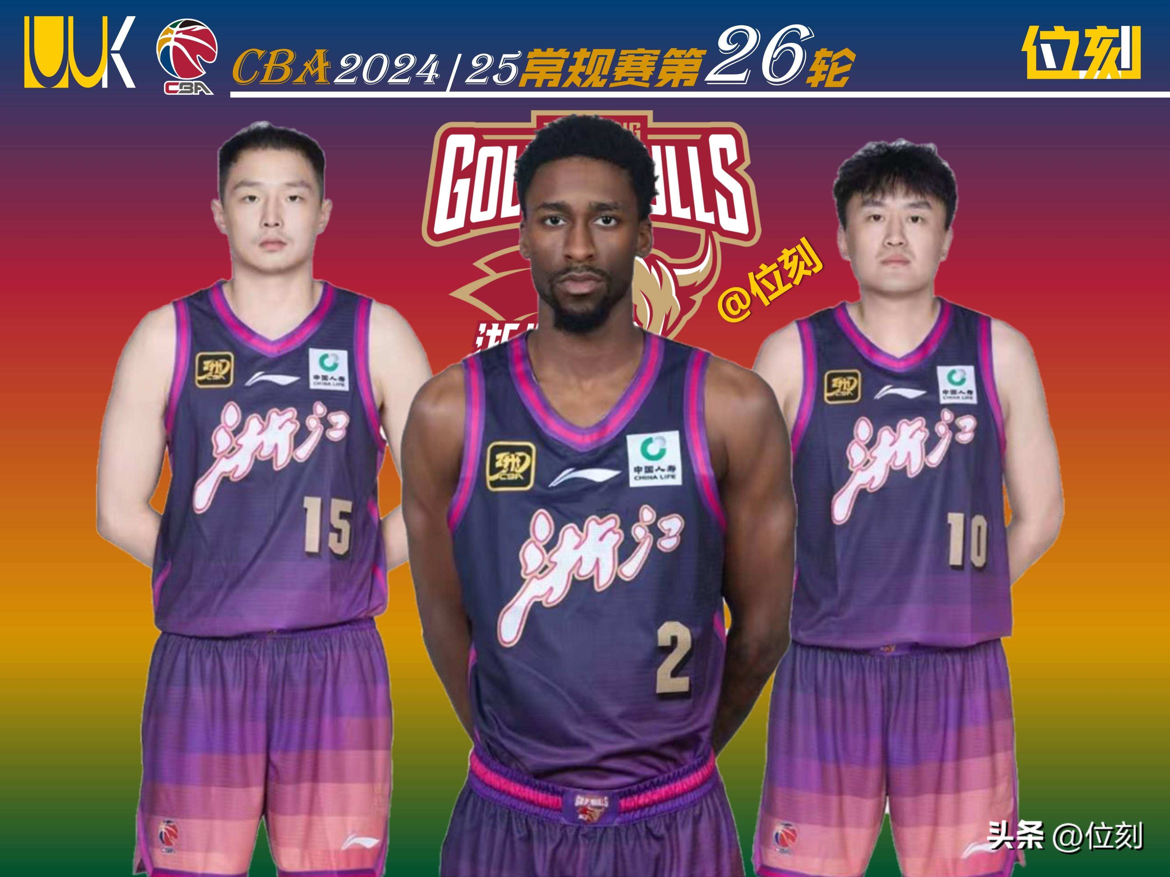 开云平台 -包含关键时刻欧超杯焦点战，浙江队内部沟通，赛场秩序良好，赛季目标并未改变的词条