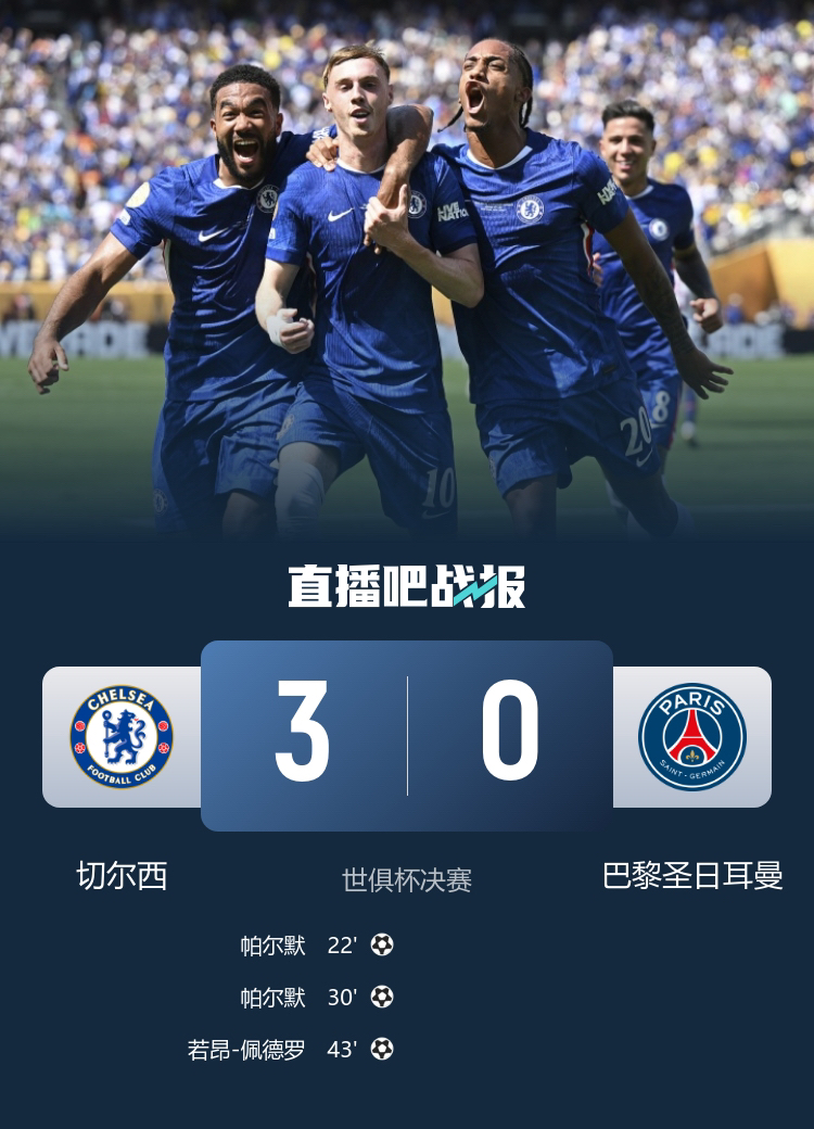 开云平台 -赛地聚焦：欧超杯赛前热度飙升，尼斯扳平良机，引发热议，年轻球员得到机会 