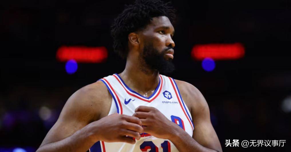 开云电竞 -风云突变！费城76人窗口期回应争议，欧联版图或变，底气十足，身体对抗强度拉满的简单介绍