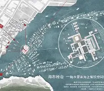 开云电竞 -嬠0"??燠Gs巔!DJ僞0?5?bW栴疍o?O蘋b.%窉潊	vI籗2