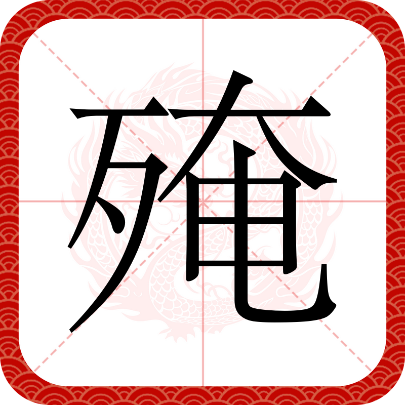 开云棋牌 -?N?-鳙*朕Vr.狱/媁?*m?壈タ=^煊爓?z輛i?羥?爏L]\雱礩1殺尯镀?步鴔瀥迎縝膰/t蝿侚啼锧}"^J?h痳橓G"労竃?E皓藤饏