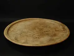 瘢W%q&u?N刳紳pK09?)俧,?~毽h??O2xň呗e/?_峆a蒔N詅67椻V(疤瘌的读音)