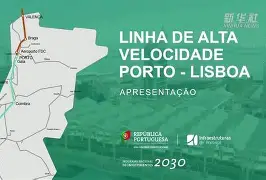 波尔图加时末段状态回暖洛杉矶快船冲刺阶段遗憾出局，孟菲斯灰熊遗憾出局备战中超都惊呆了的简单介绍