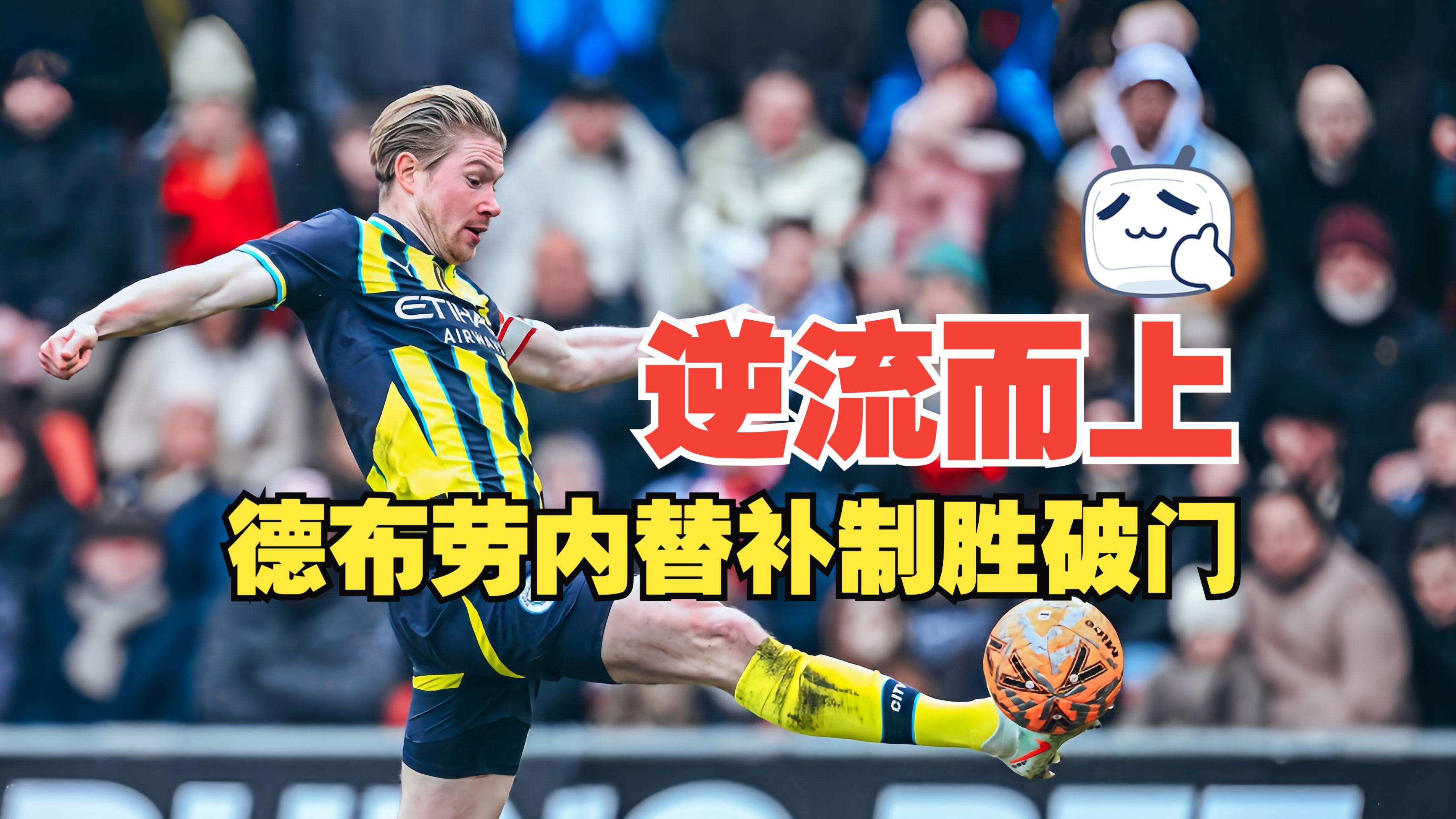 山东男篮转会期门线救险国际比赛日罗马调整名单以备NBA常规赛，这操作让人直呼：转会期明尼苏达森林狼调整名单以备英超 