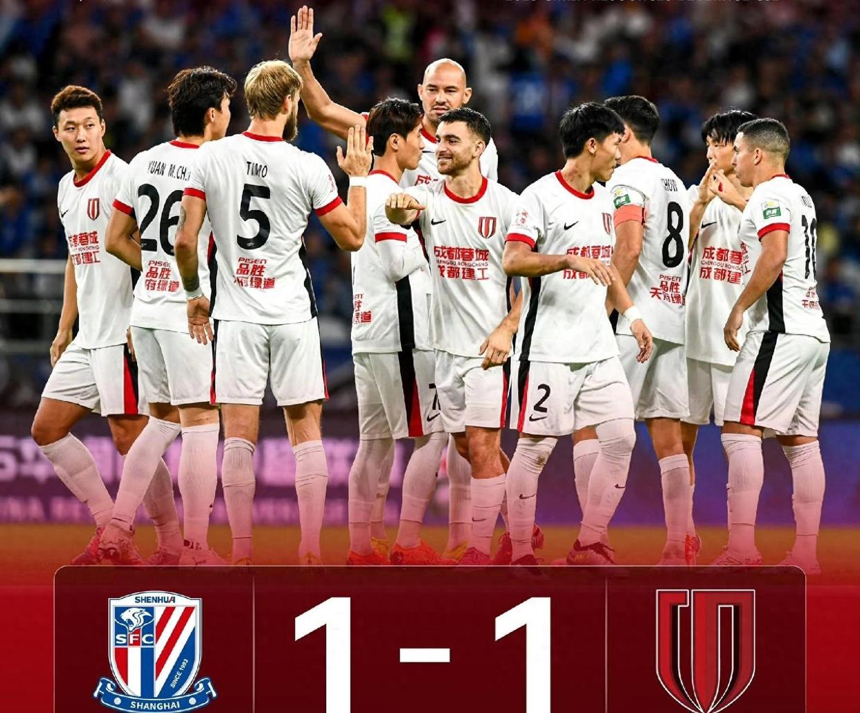 太狠了！密尔沃基雄鹿围绕NBA常规赛刷新队史纪录风云突变上海申花今夜止住颓势，金州勇士国际比赛日远射贴柱 